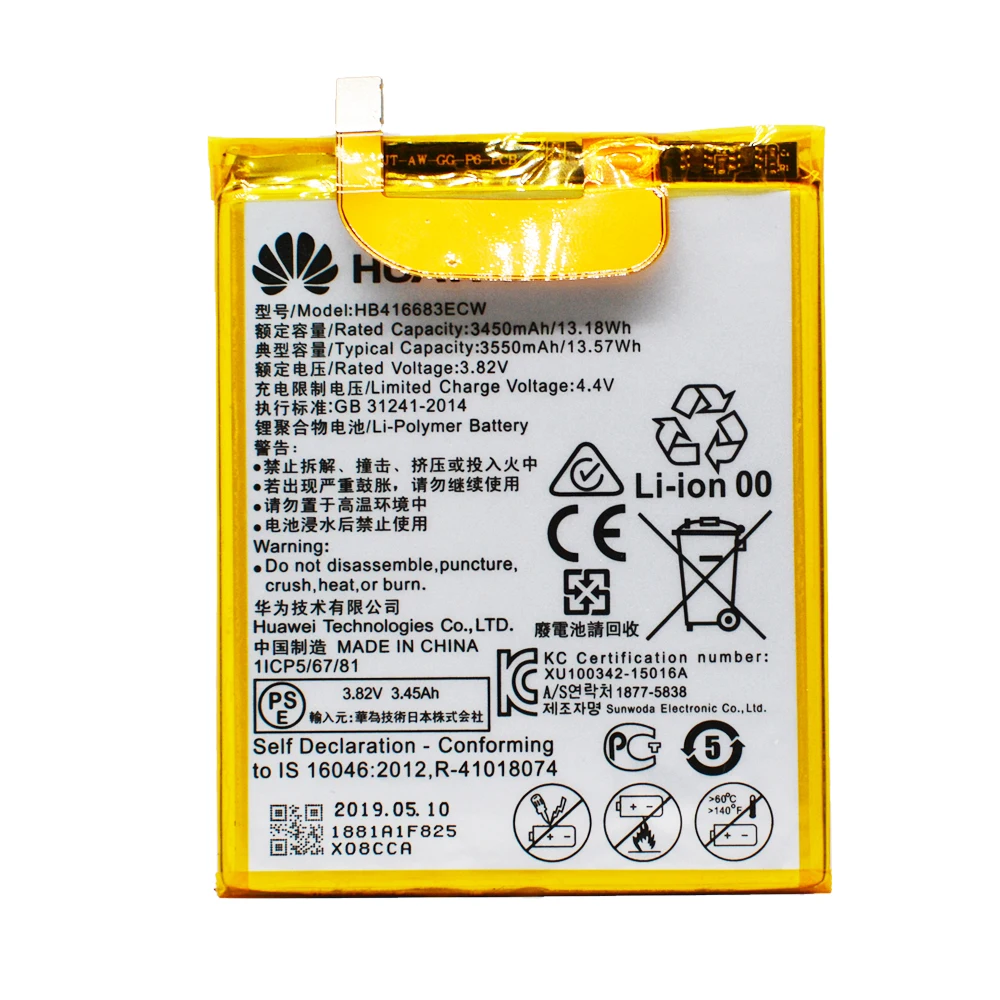 Аккумулятор HB416683ECW для huawei Nexus 6P H1511 H1512 сменная телефонная батарея Akku 3450mAh быстрая