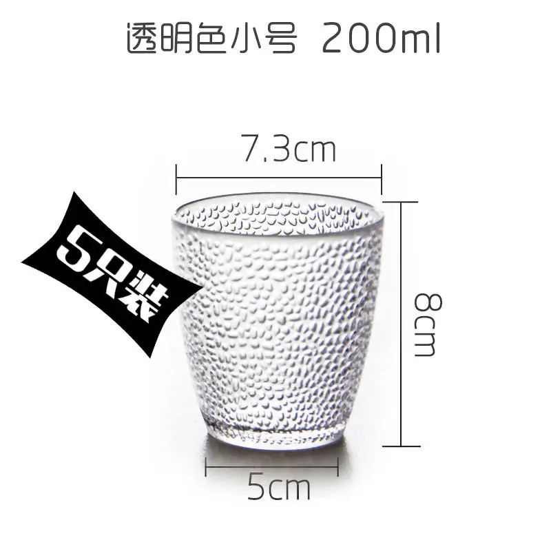 아크릴 낙하 방지 컵 세트, 가정용 컬러 맥주 머그잔, 쌓을 수 있는 레스토랑 음료 주스 잔, 파티용 커피 차 물컵, 5 개