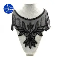 Вышивка шеи воротник diy Ложные воротнички Водорастворимая москитная сетка Женская бутоньерка трехмерные кружевные аксессуары