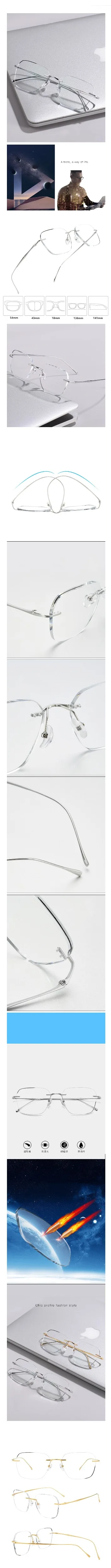 screencapture-detail-1688-com-offer-630421192043-html-1606120049049