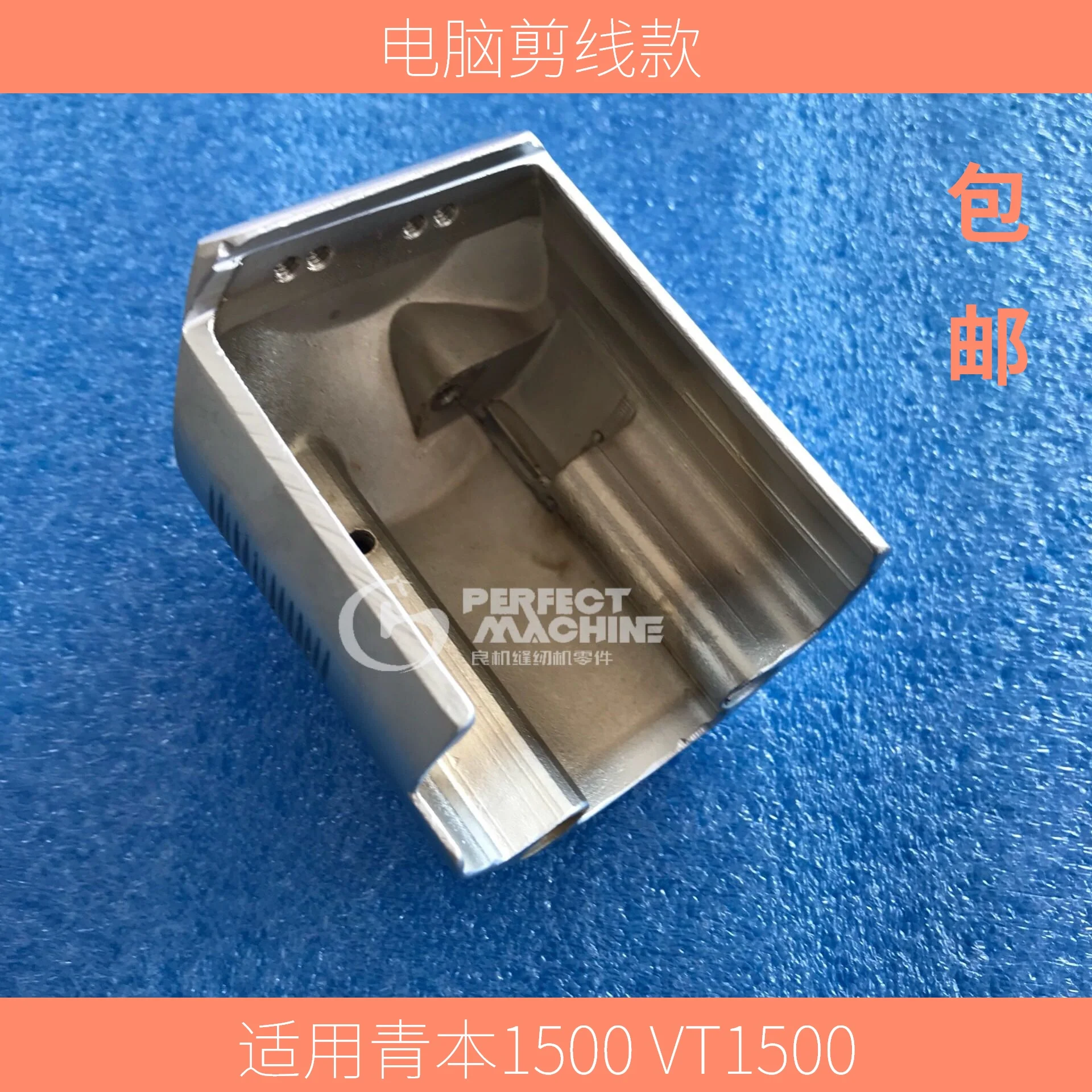 1500 аксессуары, Qingben VT1500 автоматический резак для проволоки стрейч подбородок