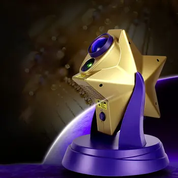 

Birthday gift rotating romantic starry sky projection lamp instrument sky starlight dream bedroom sleeping light speaker