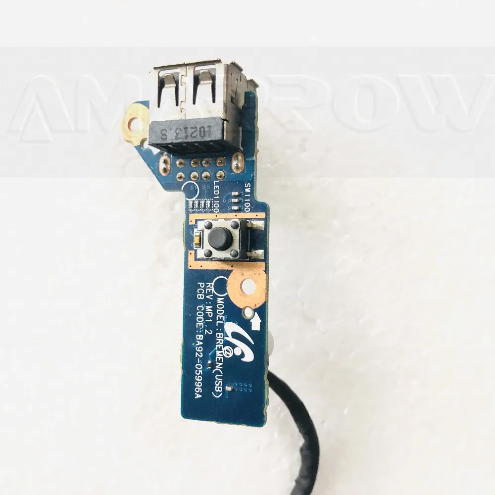 R530-1.2