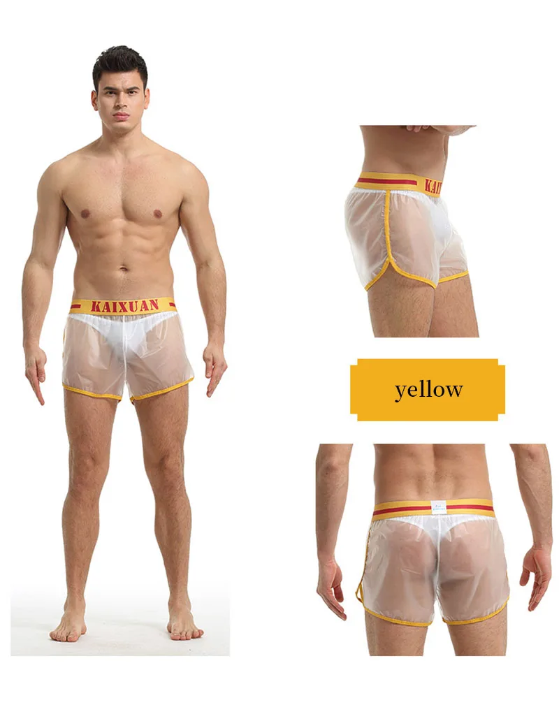 13047995145_290381641