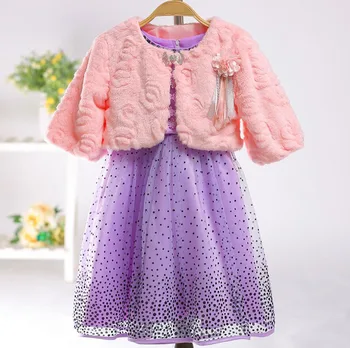 

New Style Girls Autumn and Winter Coat Small Coat Waistcoat Plush Cloak Shawl Mantle Dress Collar Scarf Boy Girl Scarf