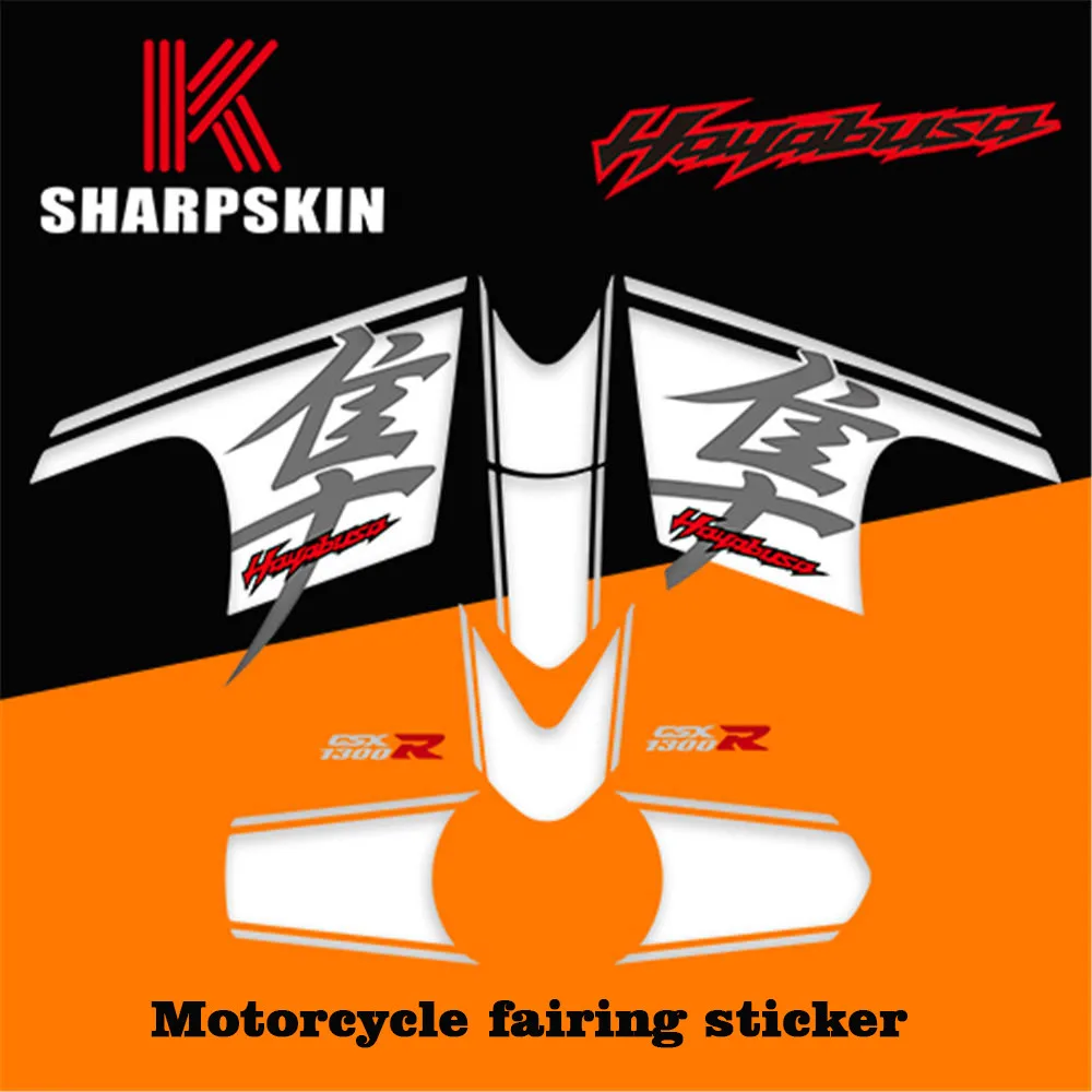 front-fairing-waterproof-decal-motorcycle-sticker-packaging-super-sticky-kit-for-suzuki-hayabusa-gsxr1300r-08-16-gsxr1300-17-19