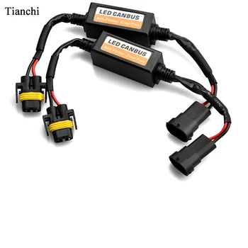 

Led Canbus 55W H4 HB2 H1 H7 H11 H8 H9 HB3 9005 Led Decoder For Cars Headlights