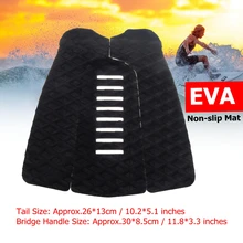 3 шт./компл. EVA серфинга подушечки против скольжения тяги для серфинга коврик для отдыха на природе Водные виды спорта, серфинг палуба сцепление Коврик Анти-шок накладки на доску для серфинга