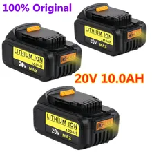 Dewalt – batterie de remplacement pour outils électriques, 18V, 10.0Ah MAX XR, 20 V, 5a, DCB184, DCB181, DCB182, DCB200