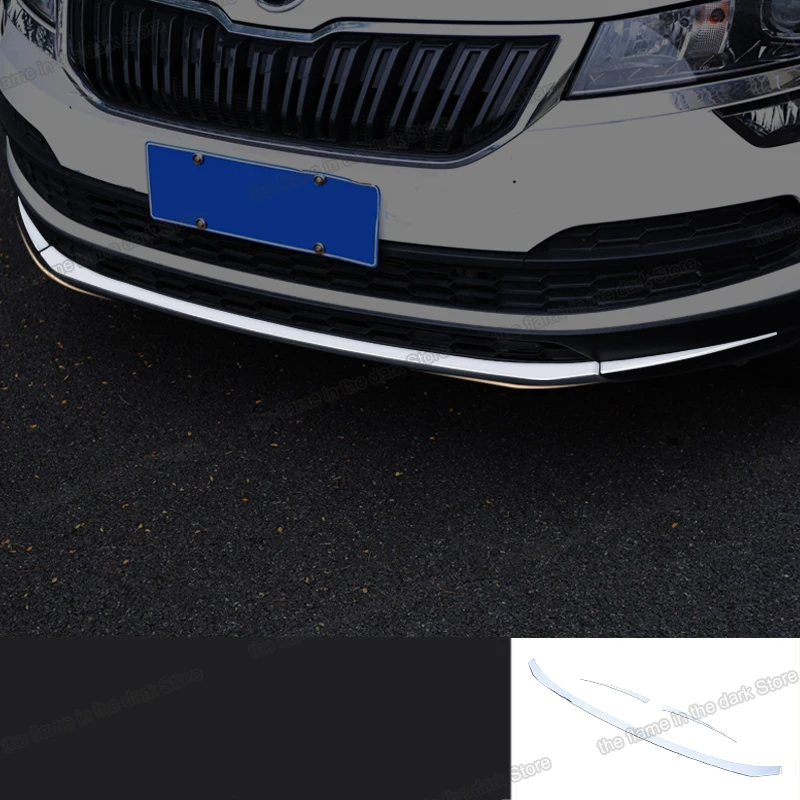 Lsrtw2017 для Skoda Karoq автомобильная лента переднего бампера и гриля хромированные