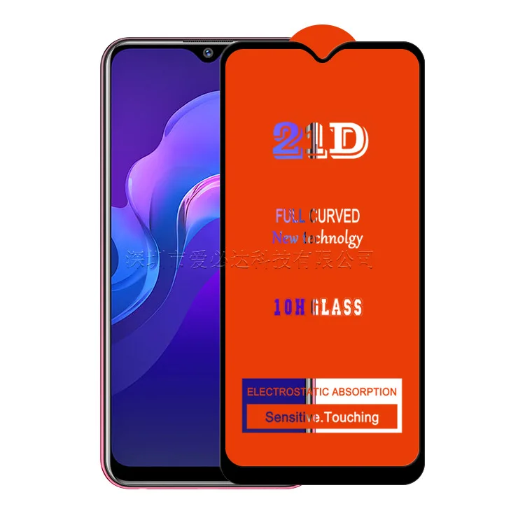 21D полное изогнутое защитное стекло пленка для VIVO Y12 Y17 X20 X21 X27 S1 Z3X X21Plus Защитное стекло для экрана - Цвет: For VIVO Y12