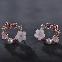 Серьги в виде цветка, розовый, белый кристалл, жемчуг, стразы, Бабочка, милые, kpop, корейский стиль, шпильки, Женские аксессуары, модное ювелирное изделие
