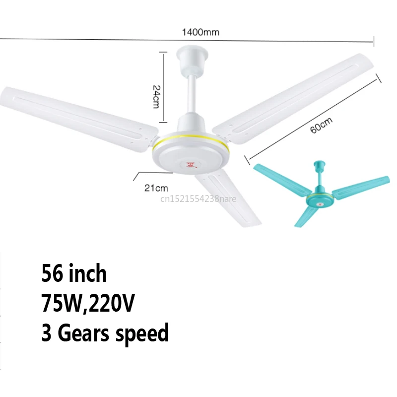 56 дюймов железа 56 мм лопасти третьей Шестерни Потолочный Воздушный вентилятор охлаждения жизни Обеденная потолочный вентилятор большой ветер 1,4 м