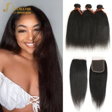 Joedir Yaki Straight Bundles With Closure Brazilian Hair Weave Bundles With Closure Straight Human Hair Bundles With Closure