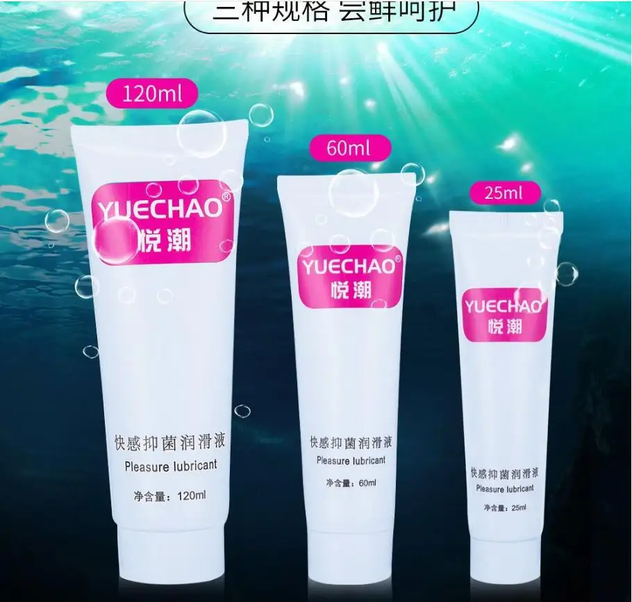 Silk Touch Vanessa Интимная смазка Крем для массажа тела на водной основе вагинальный