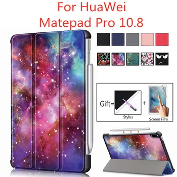 

Case For Huawei Matepad Pro 10.8 MRX-W09 MRX-AL09 Case Cover Funda Slim Magnetic Folding PU Leather Stand Skin Shell Capa +Gift