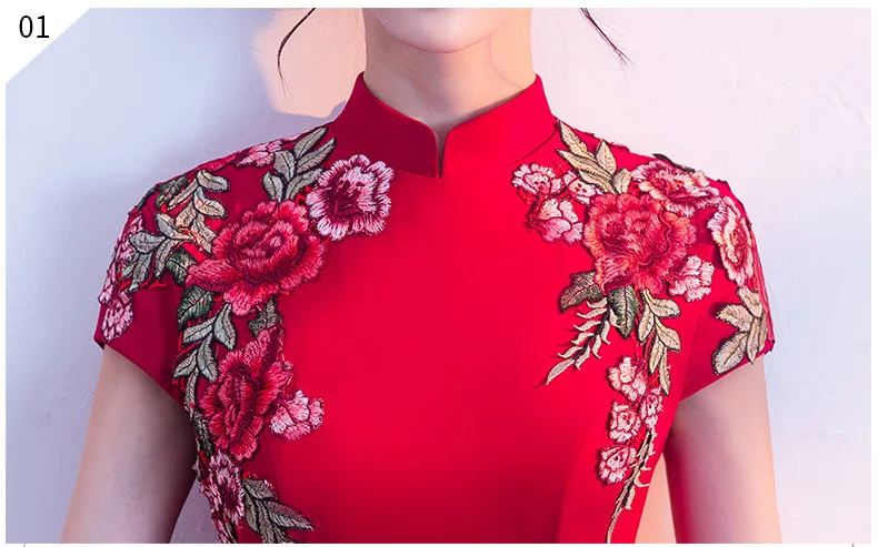 Новое Женское улучшенное китайское Cheongsam сексуальное тонкое длинное модельное платье для шоу авто шоу платья модное свадебное платье невесты подружки невесты