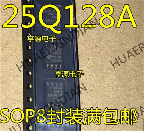 10 шт./лот N25Q128A13ESE40F SOP8 25Q128A в