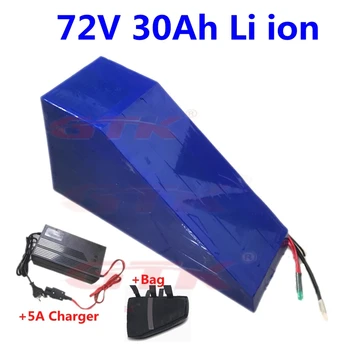 

GTK customized 72V 30Ah triangle Lithium ion battery with BMS for 72V 3000W 4000W Ebike ebike tricycle ecooter+5A Charger