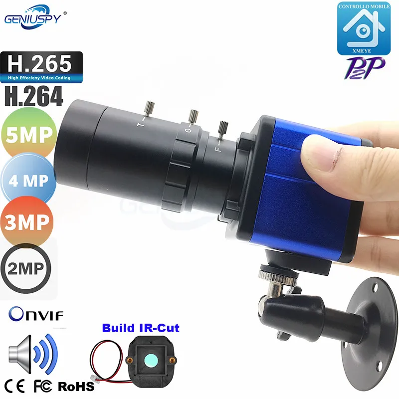 5MP 4MP 3MP 2MP микро бокс Пуля Мини ip камера HD CCTV система видеонаблюдения микрофон Onvif