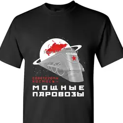 СССР, новая футболка Россия Космос коммунизма КГБ империи низкая цена шеи Для мужчин футболки, одежда для детей топы
