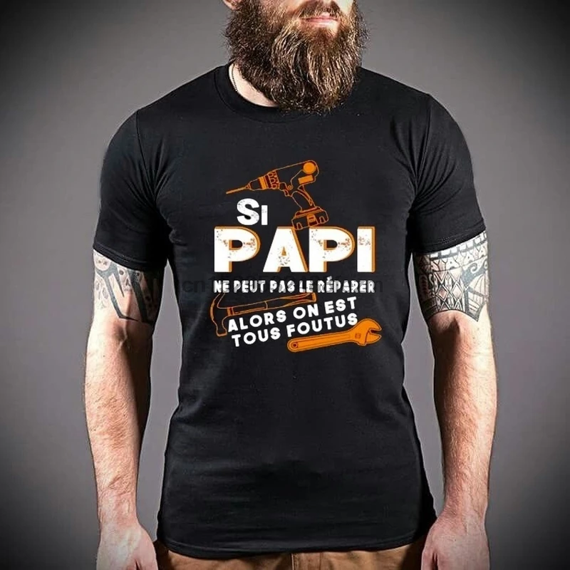 Мужская футболка может не подходить к покупателю |