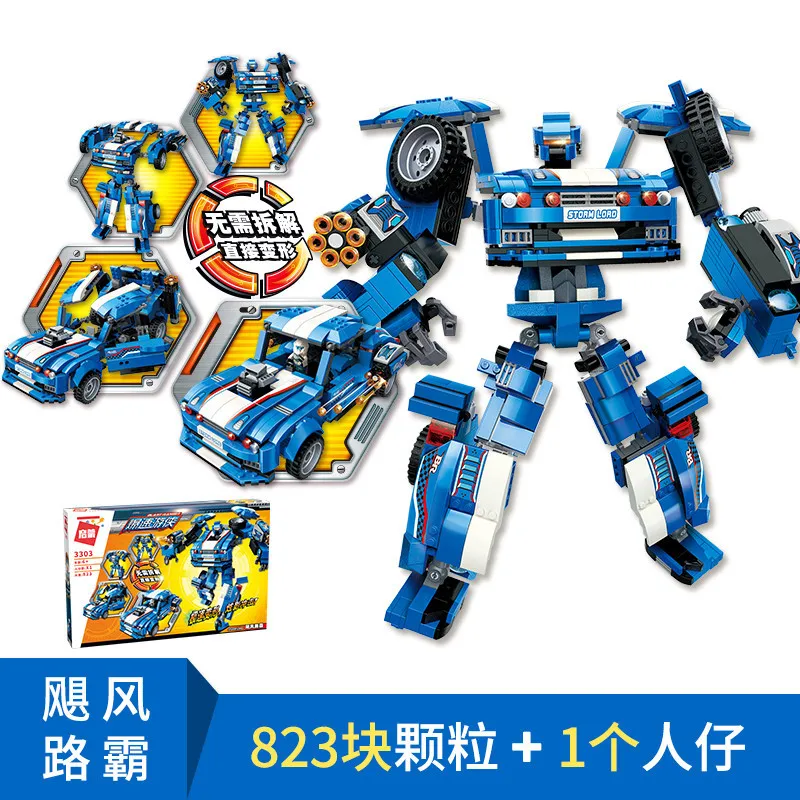 

ENLIGHTEN 3303 Military Series Hurricane Roadbuster Children'S Educational Assembled Building Blocks Toy Boy Gift
