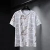 Oversize T-shirts Men Big Size 10XL Tops Tees Summer Hip Hop Casual Letter Print Tshirts Plus Size 9XL10XL Clothes HX365 ► Photo 3/5