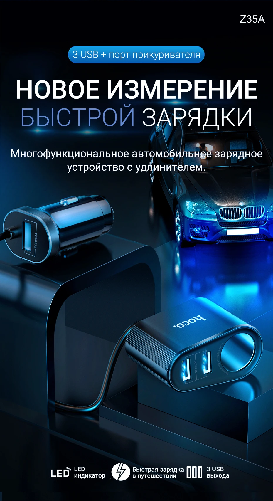 Z35+z35a-detail-восстановлено_05