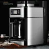 PE3200 Automatic American Coffee Machine Home Grinding Machine Coffee Machine Bean Powder Dual-use Small Coffee Machine 2