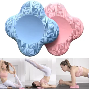 

Yoga Knee Pads Cusion Support for Knee Wrist Hips Hands Elbows Balance Support Yoga Pads HB88
