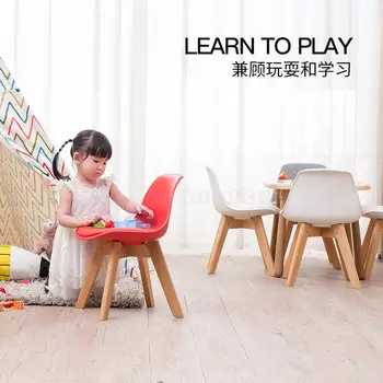 

Children's Chair Solid Wood Student's Backrest Chair Household Small Chair Stand Writing Chair Kindergarten Learning