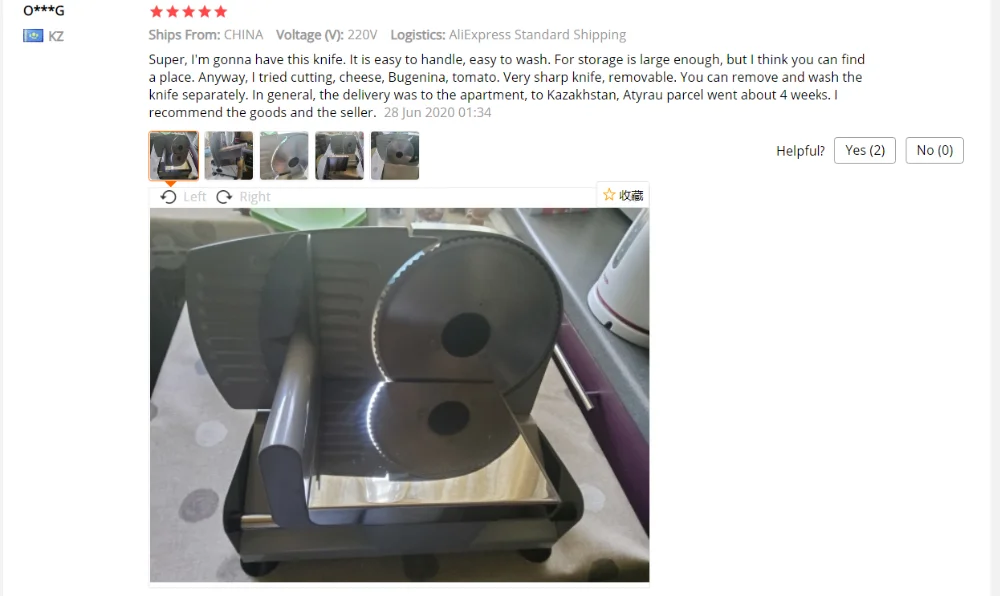 QQ图片20201115183857