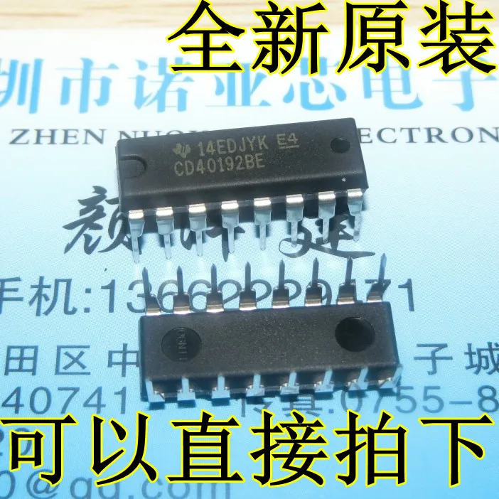 10 шт./лот CD40192BE предустановленный BCD вверх и вниз счетчик DIP-16