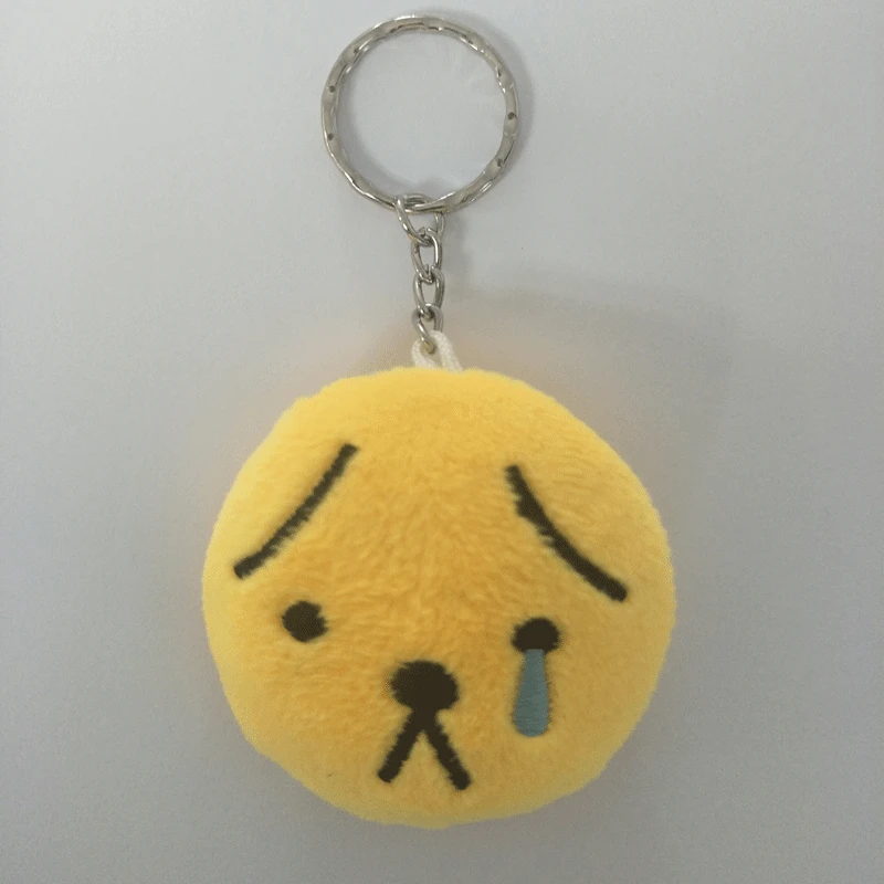 Kawaii брелок плюшевый брелок Медведь Кролик игрушки Новые Креативные плюшевые игрушки Наполнитель маленький Кулон партия мультфильм кольцо с цепочкой Мопс подарок - Цвет: 029