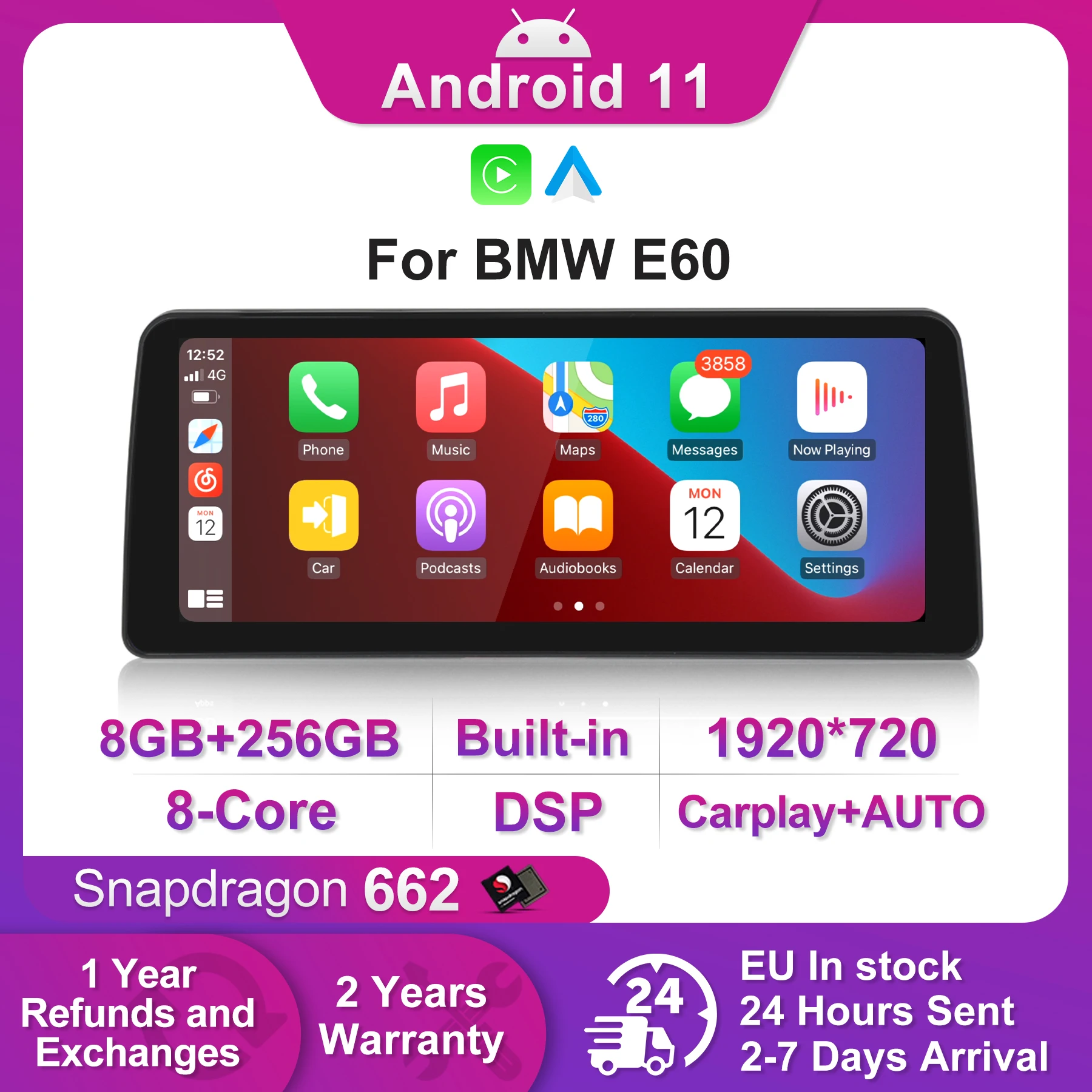 Новинка 12 3 дюйма 4GLTE Qualcomm Snapdragon 662 Android 11 Автомагнитола для BMW 5 серии E60 E61 E63 E64 CIC CCC