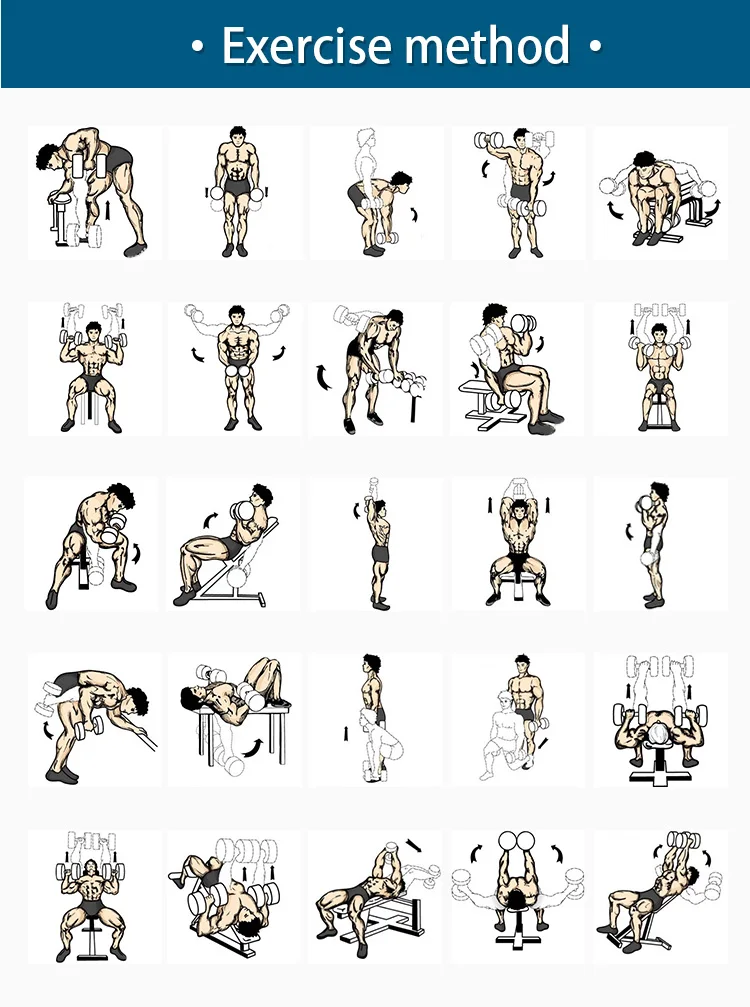 1688哑铃英文版_13