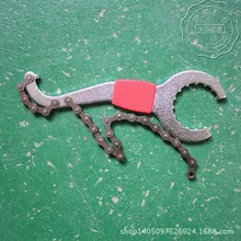 Цельный инструмент для установки коленчатого набора, цельный инструмент для установки медиальной оси, маховик, гаечный ключ для демонтажа карты, летающая цепь, Wren