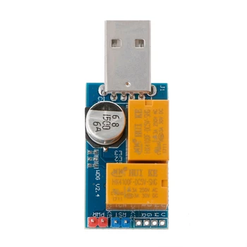 

USB Watchdog Computer Automatic Restart Blue Screen Mining Game Server BTC Miner LX9A