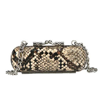 

Hanging Neck Lipstick Bag Small Portable Mini Messenger Bag 2020 New Shoulder Messenger Chain Small Bag