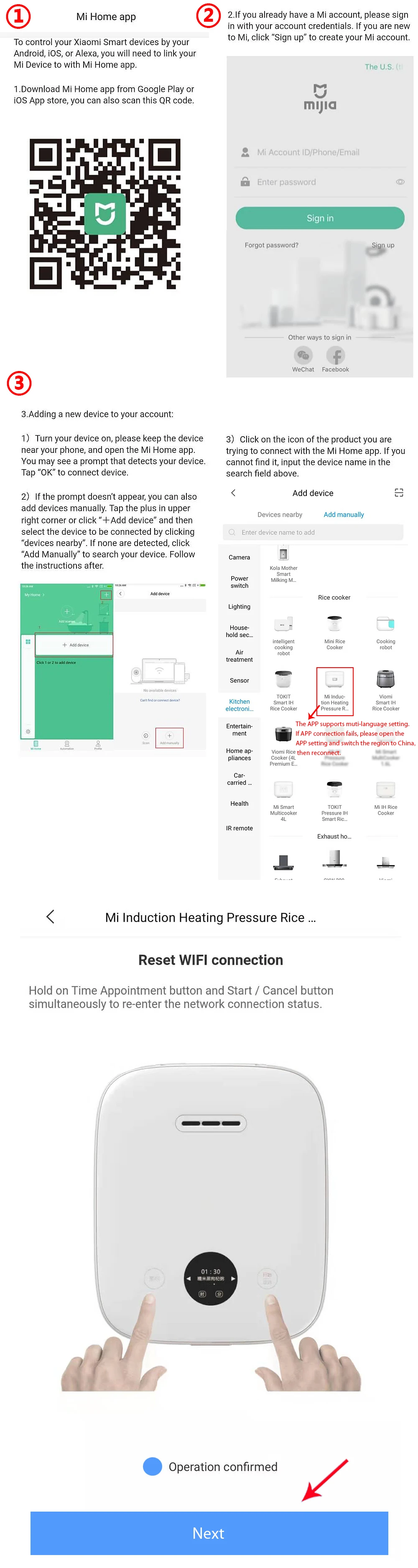 Xiaomi Mijia IH электрическая рисоварка 3л домашняя скороварка мультиварка с управлением через приложение бытовые кухонные приборы 220 в 1170 вт