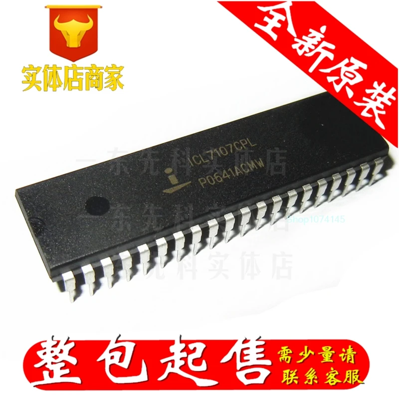 10 шт./лот ICL7107CPL DIP/