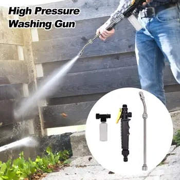 

High Pressure Washing Gun Watering Nozzle High Pressure Adjustable Power Washer Variable Garden Atomizing Nozzle