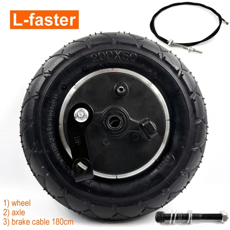wheel axle cable180 8-дюймовое колесо с барабанным тормозом " пневматическое колесо с расширительным тормозом электрический скутер тормоза алюминиевые колеса 200x50 колесный тормоз - Цвет: wheel axle cable180
