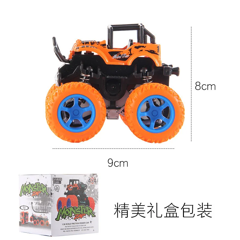 

Boxed Children Holiday Gift Ceremony CHILDREN'S DAY Spring Wheel Stall Children 10 Yuan off-Road Vehicle Children Men's