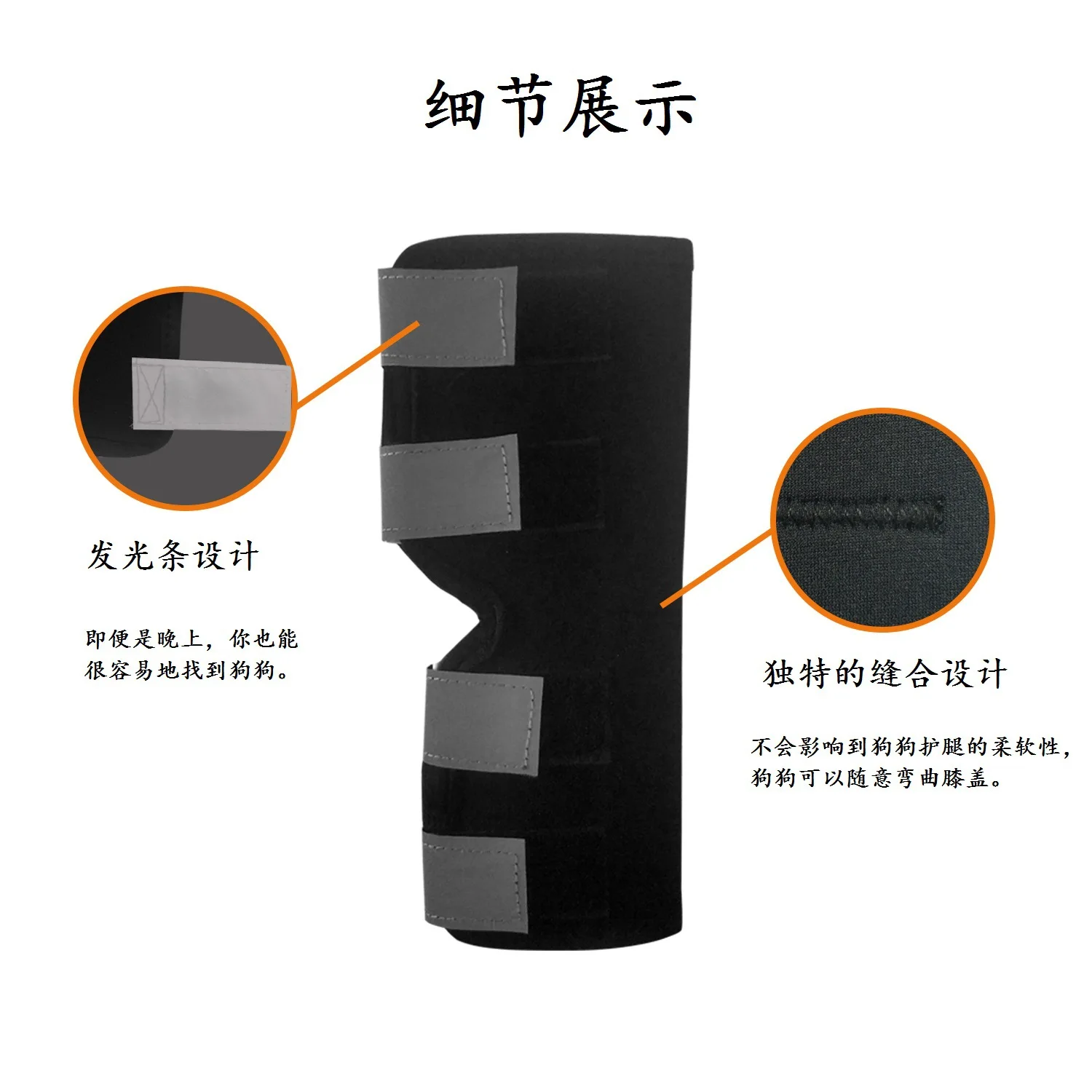 В настоящее время доступны Amazon горячие продажи Pet Kneecap собака Legguard послеоперационное восстановление суставов защитный чехол производители a Gen