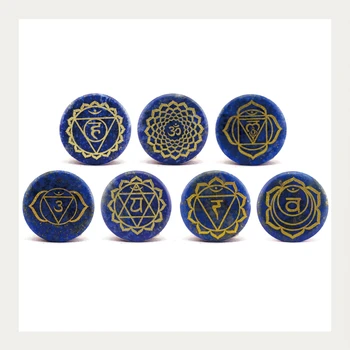 

Lapis Lazuli fine jewelry Indian religious Yoga chakras sanskrit reiki healing meditation energy stone home ornaments
