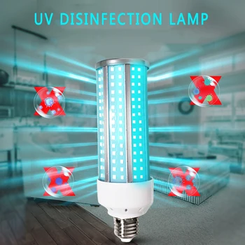 

60W UV Germicidal Lamp E27 Led UV-C Light Bulb with Remote Control 99% Antibacterial Rate Indoor Sterilization Safety Light