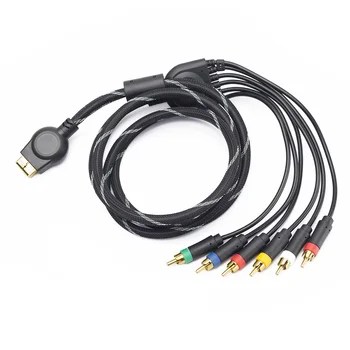 

Ruitroliker 1.8M Component Cable Premium High Resolution HDTV Audio Video AV RCA Cable for PS 2/ PS 3