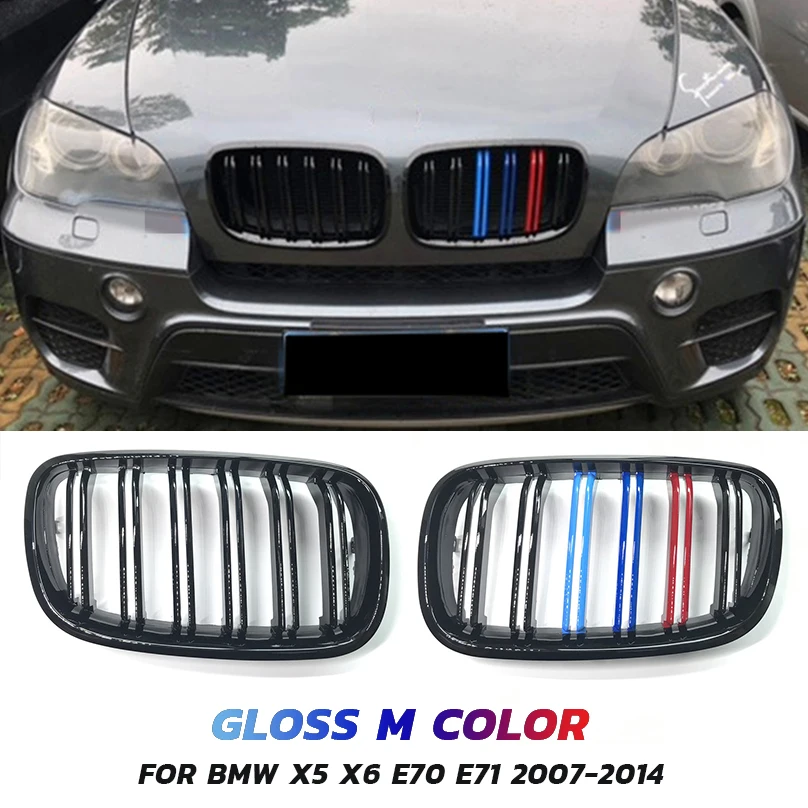 

For BMW X5 X6 E70 E71 2007-2014 Gloss M Color Dual Slat Front Kidney Grill Grille